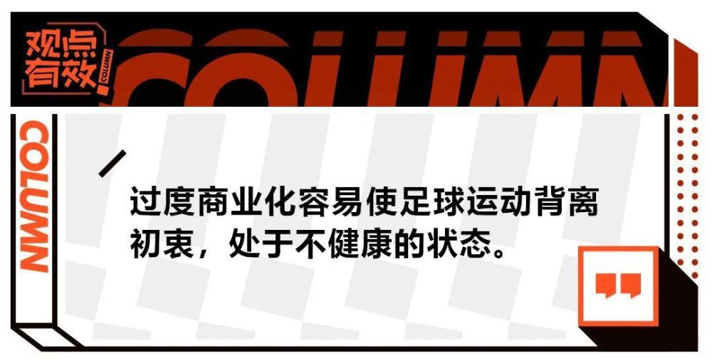 最后，《每体》总结到，拥有罗克的巴萨手握开拓巴西甚至是南美市场的钥匙，情况与内马尔在2013年从桑托斯加盟巴萨时较为类似。